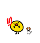ONE Dog ONE Chick ONE Chicken ONE Rabbit（個別スタンプ：24）