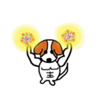 ONE Dog ONE Chick ONE Chicken ONE Rabbit（個別スタンプ：28）