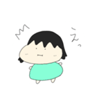 となりのいのうえさん（個別スタンプ：2）