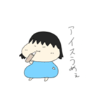 となりのいのうえさん（個別スタンプ：3）
