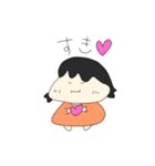 となりのいのうえさん（個別スタンプ：4）
