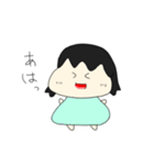 となりのいのうえさん（個別スタンプ：5）