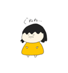となりのいのうえさん（個別スタンプ：10）