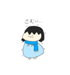 となりのいのうえさん（個別スタンプ：11）