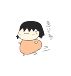 となりのいのうえさん（個別スタンプ：13）
