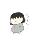 となりのいのうえさん（個別スタンプ：14）
