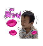 jao vayu（個別スタンプ：5）
