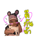 jao vayu（個別スタンプ：6）