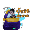 jao vayu（個別スタンプ：9）