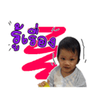 jao vayu（個別スタンプ：12）