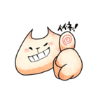 ネコかウサギか（個別スタンプ：2）