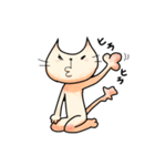 ネコかウサギか（個別スタンプ：4）