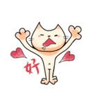 ネコかウサギか（個別スタンプ：5）