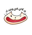 ネコかウサギか（個別スタンプ：7）