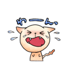 ネコかウサギか（個別スタンプ：10）