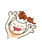 ネコかウサギか（個別スタンプ：13）