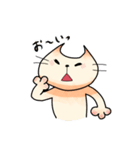 ネコかウサギか（個別スタンプ：14）