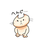 ネコかウサギか（個別スタンプ：15）