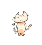 ネコかウサギか（個別スタンプ：16）