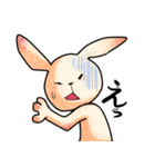 ネコかウサギか（個別スタンプ：27）