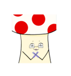 キノコうさぎ（個別スタンプ：10）