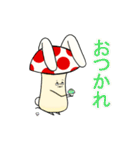 キノコうさぎ（個別スタンプ：34）