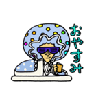 純情アフロ（個別スタンプ：40）