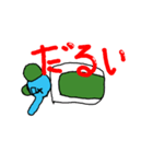 パオパ シリーズ（第二弾）（個別スタンプ：5）