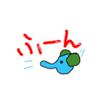 パオパ シリーズ（第二弾）（個別スタンプ：15）