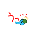 パオパ シリーズ（第二弾）（個別スタンプ：16）