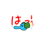 パオパ シリーズ（第二弾）（個別スタンプ：18）