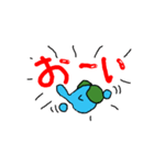 パオパ シリーズ（第二弾）（個別スタンプ：19）
