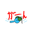パオパ シリーズ（第二弾）（個別スタンプ：20）