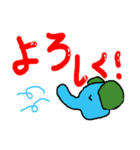 パオパ シリーズ（第二弾）（個別スタンプ：23）