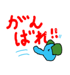 パオパ シリーズ（第二弾）（個別スタンプ：24）