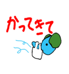パオパ シリーズ（第二弾）（個別スタンプ：26）