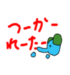 パオパ シリーズ（第二弾）（個別スタンプ：27）