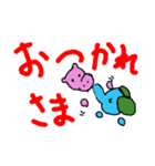 パオパ シリーズ（第二弾）（個別スタンプ：28）