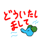 パオパ シリーズ（第二弾）（個別スタンプ：29）