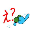 パオパ シリーズ（第二弾）（個別スタンプ：31）