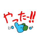パオパ シリーズ（第二弾）（個別スタンプ：32）