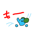 パオパ シリーズ（第二弾）（個別スタンプ：34）