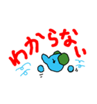 パオパ シリーズ（第二弾）（個別スタンプ：35）