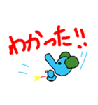 パオパ シリーズ（第二弾）（個別スタンプ：36）