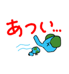 パオパ シリーズ（第二弾）（個別スタンプ：39）
