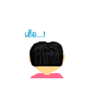 Man The Man（個別スタンプ：3）