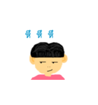 Man The Man（個別スタンプ：4）