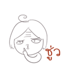 Deeda Girl（個別スタンプ：3）