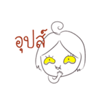 Deeda Girl（個別スタンプ：5）