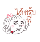 Deeda Girl（個別スタンプ：8）